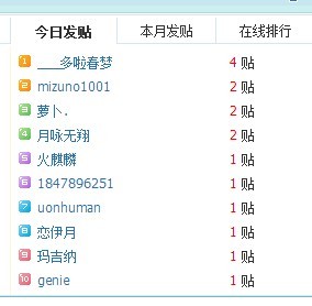 QQͼƬ20130724004548.jpg