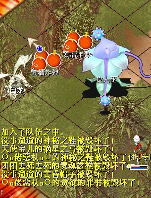 QQͼƬ20130723170341.jpg