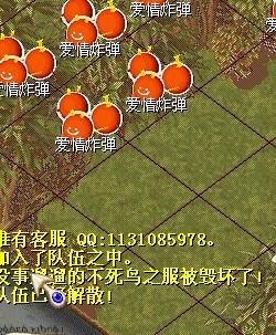 QQͼƬ2013072317175922222222222222.jpg