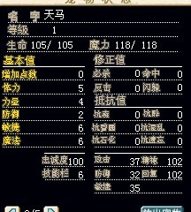 QQͼƬ20130724161740.jpg