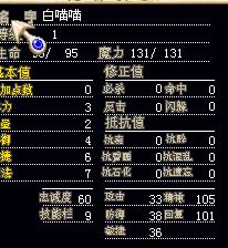QQͼ20130727234317.jpg