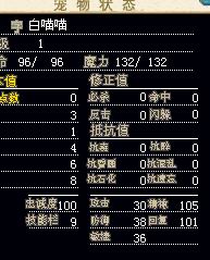 QQͼ20130727234332.jpg