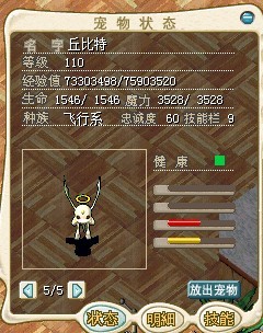 QQͼƬ20130728235532.jpg