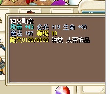 QQͼ20130729214346.jpg