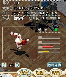 QQͼƬ20130731032026.jpg
