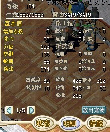 QQͼƬ20130731032042.jpg