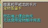 QQͼƬ20130801173523.jpg