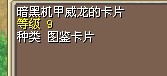 QQͼƬ20130801173519.jpg