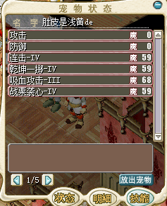 TL1.png