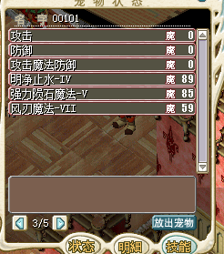 QQͼ20130806121410.png