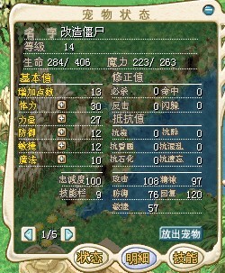 QQͼƬ20130806002132.jpg