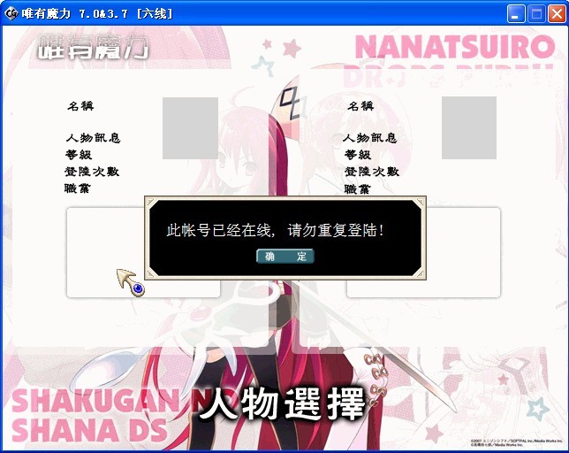 QQͼƬ20130807223638.jpg