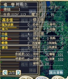 QQͼƬ20130808182707.jpg