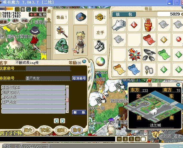 QQͼƬ20130809220523.jpg