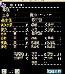 QQͼƬ20130809231715.jpg