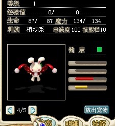 QQͼƬ20130810231541.jpg