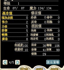 QQͼƬ201308102321221111.jpg