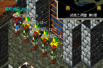 QQͼ20130810191801.png