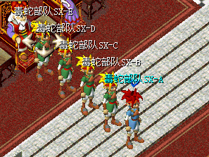 QQͼ20130810163237.png