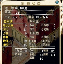 QQͼƬ20130810002818.jpg