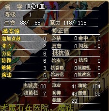 QQͼƬ20130811190356.jpg
