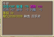 QQͼ20130813232001.jpg