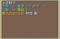 QQͼƬ20130813135805.jpg