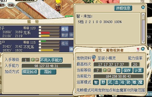 δ.jpg