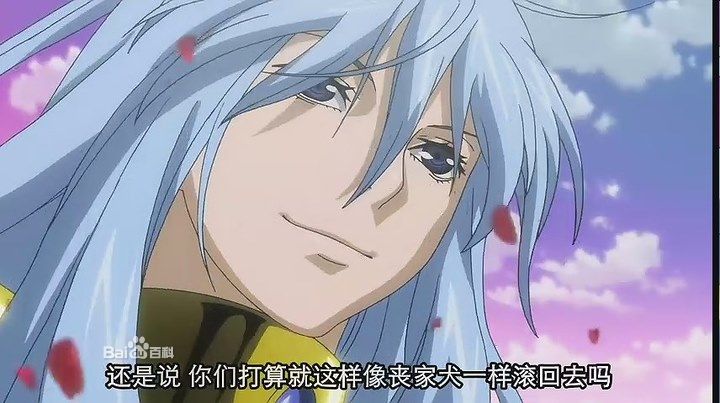 雅帕菲卡