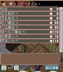 QQͼƬ20130815115647.jpg