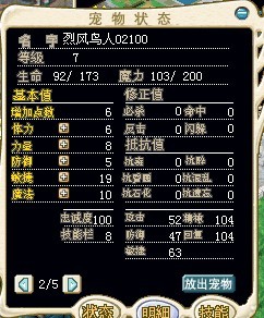 QQͼƬ20130815192559.jpg