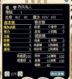QQͼƬ20130815180405.jpg
