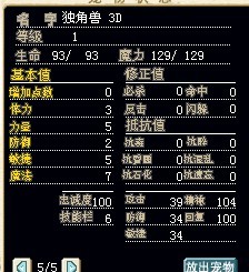 QQͼƬ20130817025734.jpg