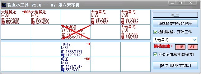QQͼƬ20130817143132.jpg