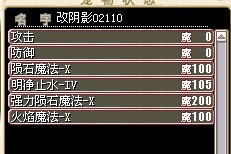 QQͼƬ20130818211734.jpg