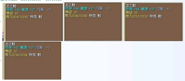 QQͼƬ20130821210129.jpg