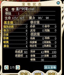 QQͼƬ20130823234608.jpg