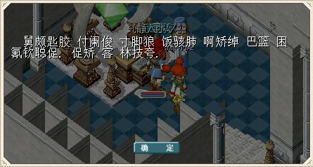 QQͼ20130824170929.jpg