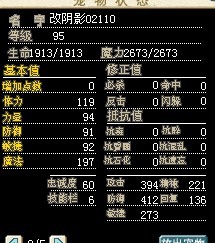 QQͼƬ20130818211718.jpg