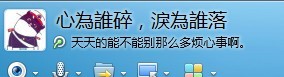 ǽͼQQ