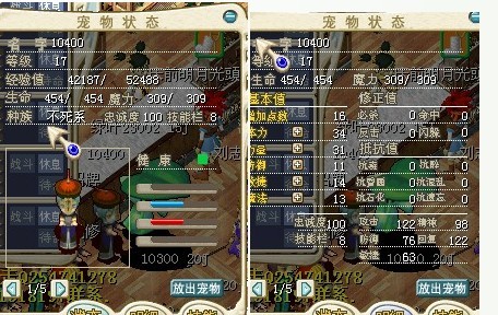 QQͼƬ20130825152418.jpg