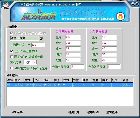 QQͼƬ20130825221438.jpg