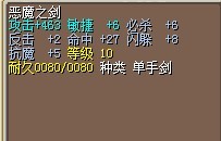 13X
