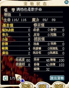 QQͼƬ20130826220443.jpg