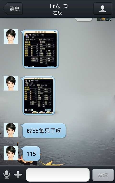 QQͼƬ20130828082414.jpg