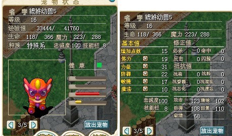 QQͼƬ20130828095942.jpg