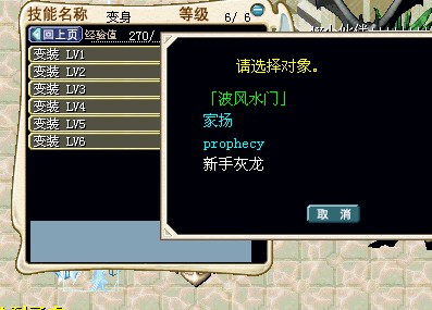 {[C0WY`0H5SV$X620L[PET7.jpg