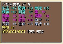 QQͼƬ20130830110534.jpg