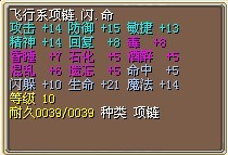 QQͼƬ20130830110537.jpg