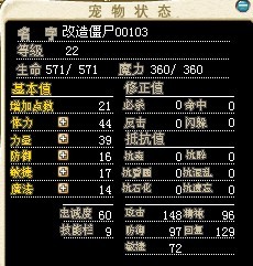 QQͼƬ20130903092059.jpg